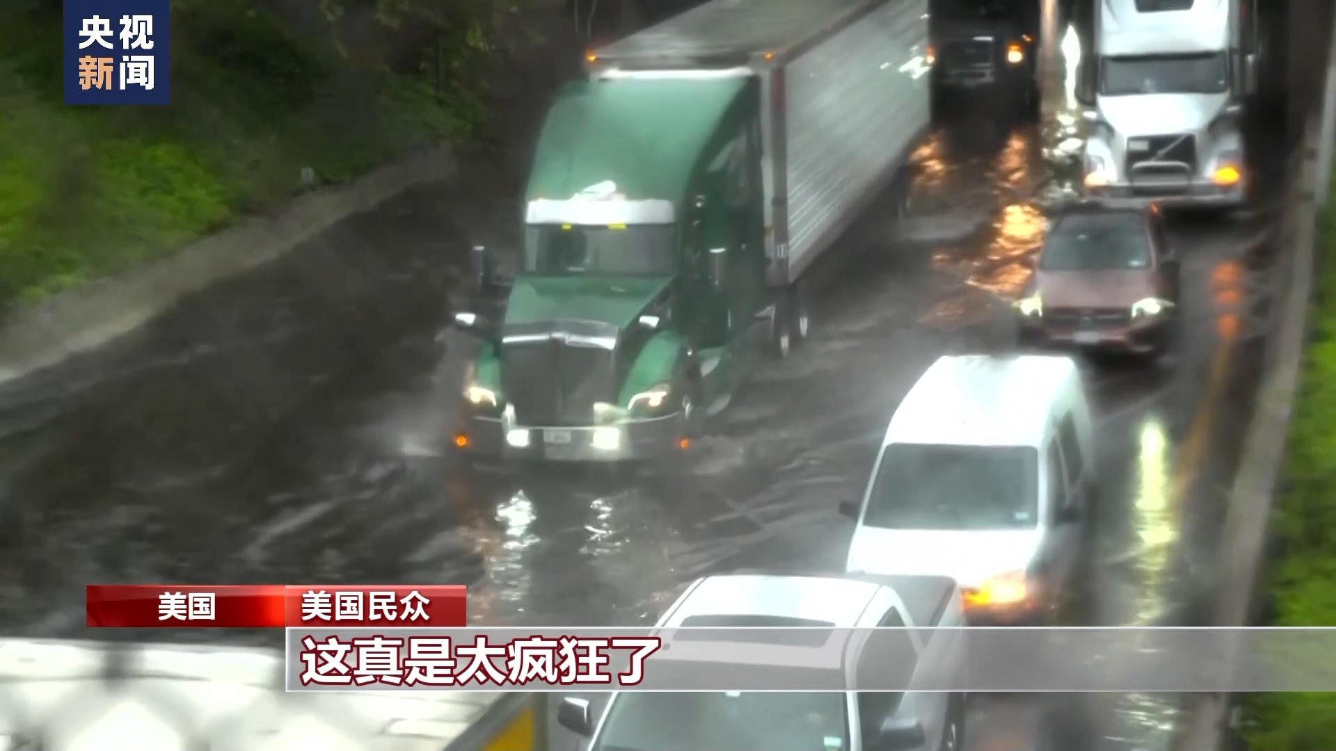 安卓捕鱼游戏大全